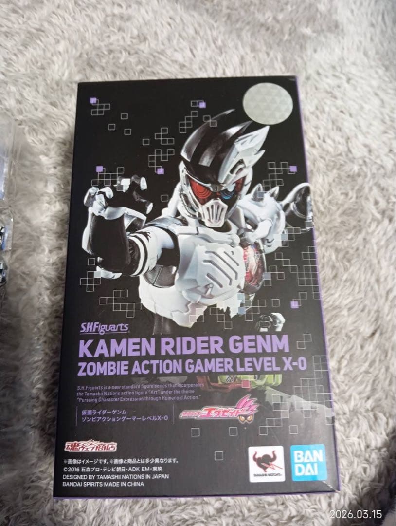 仮面ライダーエグゼイドデンジャラスゾンビ