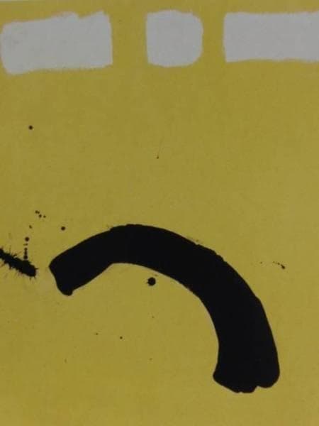 ADOLPH GOTTLIEB、UNTITLED、海外版超希少レゾネ、新品額装付