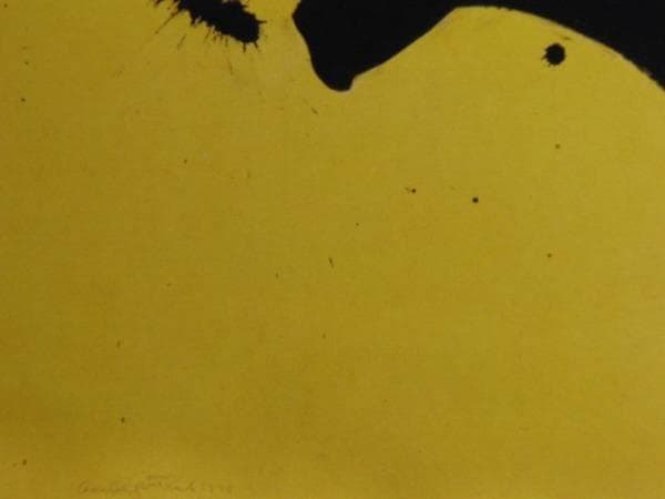 ADOLPH GOTTLIEB、UNTITLED、海外版超希少レゾネ、新品額装付