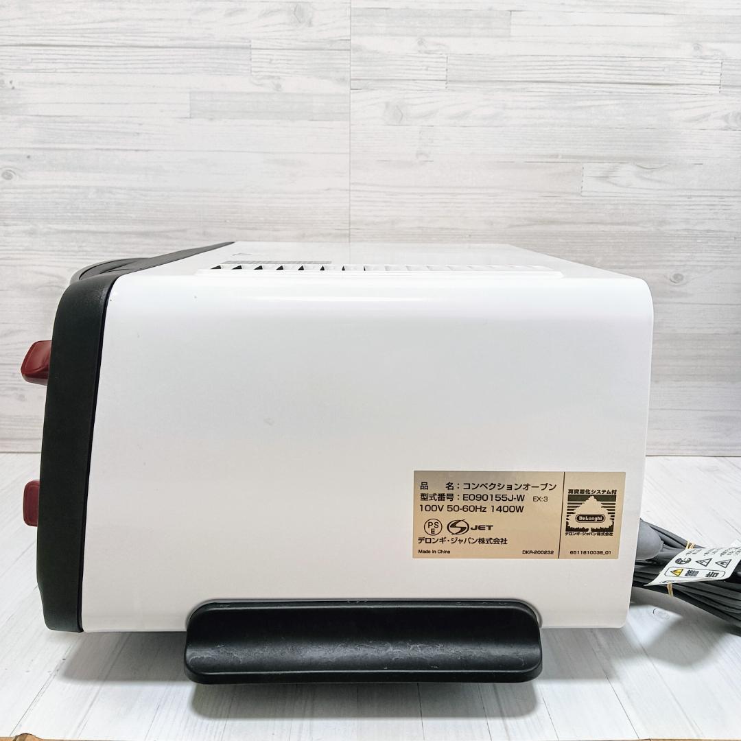 De'Longhi デロンギ コンベクションオーブン E090155J-W