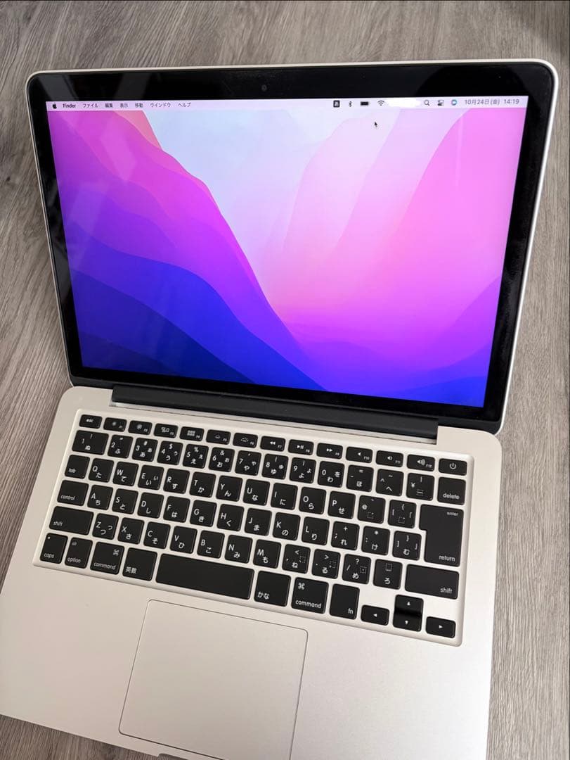 美品　MacBook Pro シルバー　2015 13.3インチ