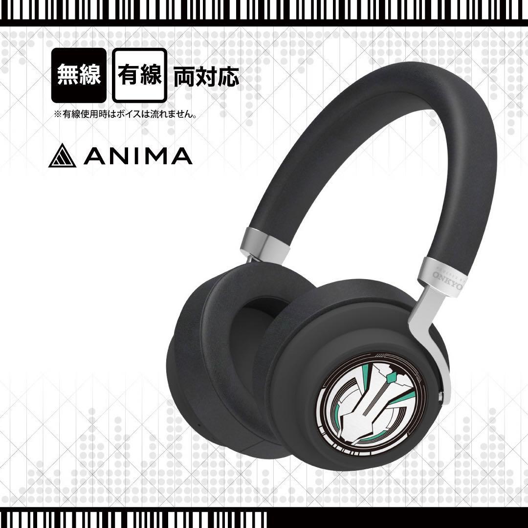 ONKYO ワイヤレスヘッドホン ANIMA AOW03「楽園追放」コラボモデル
