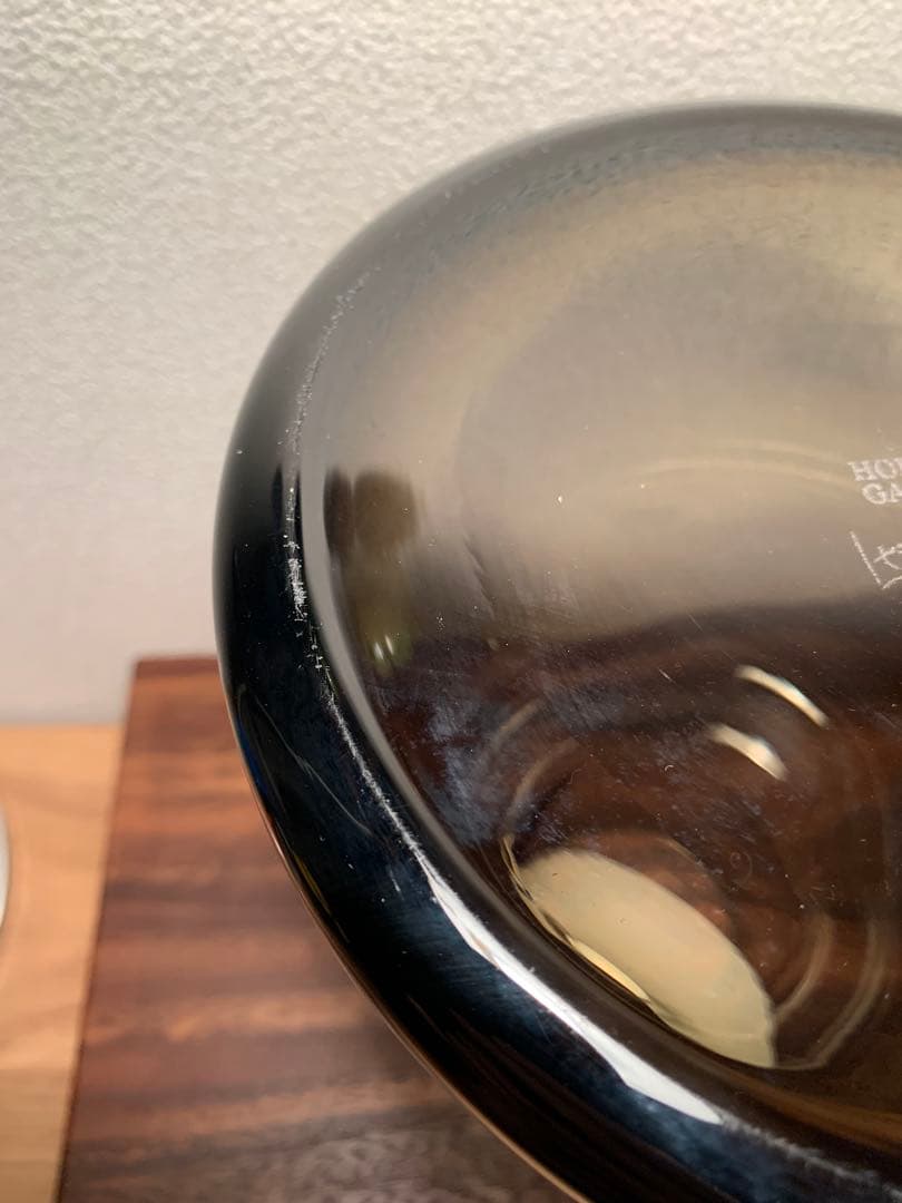 廃盤色 ホルムガード フローラ short 24cm スモーク デンマーク 北欧