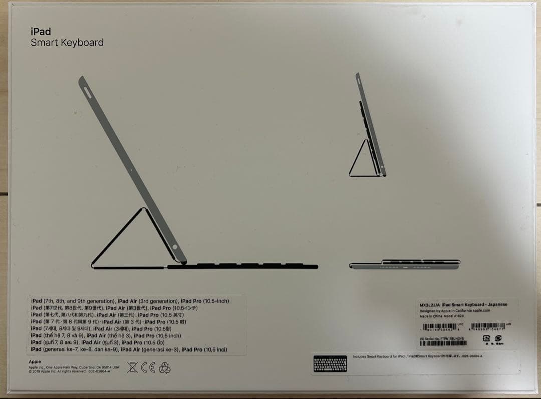 Apple iPad Smart Keyboard ブラック