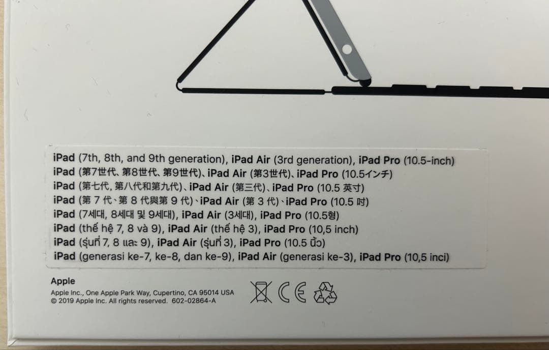 Apple iPad Smart Keyboard ブラック