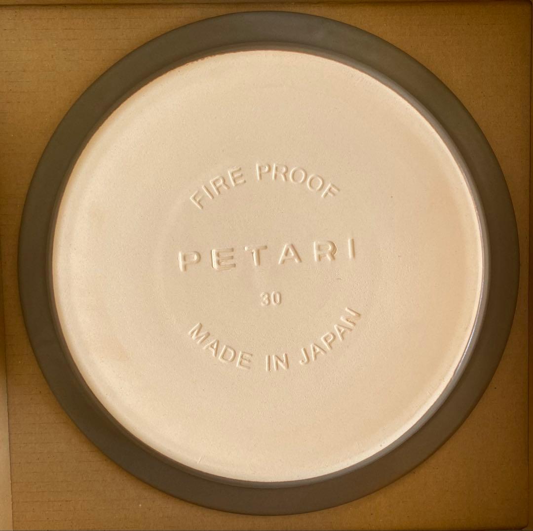 調理器具 PETARI Shallow Pot 30cm