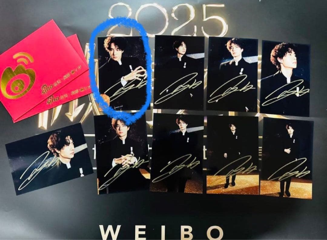 みこ様購入専用