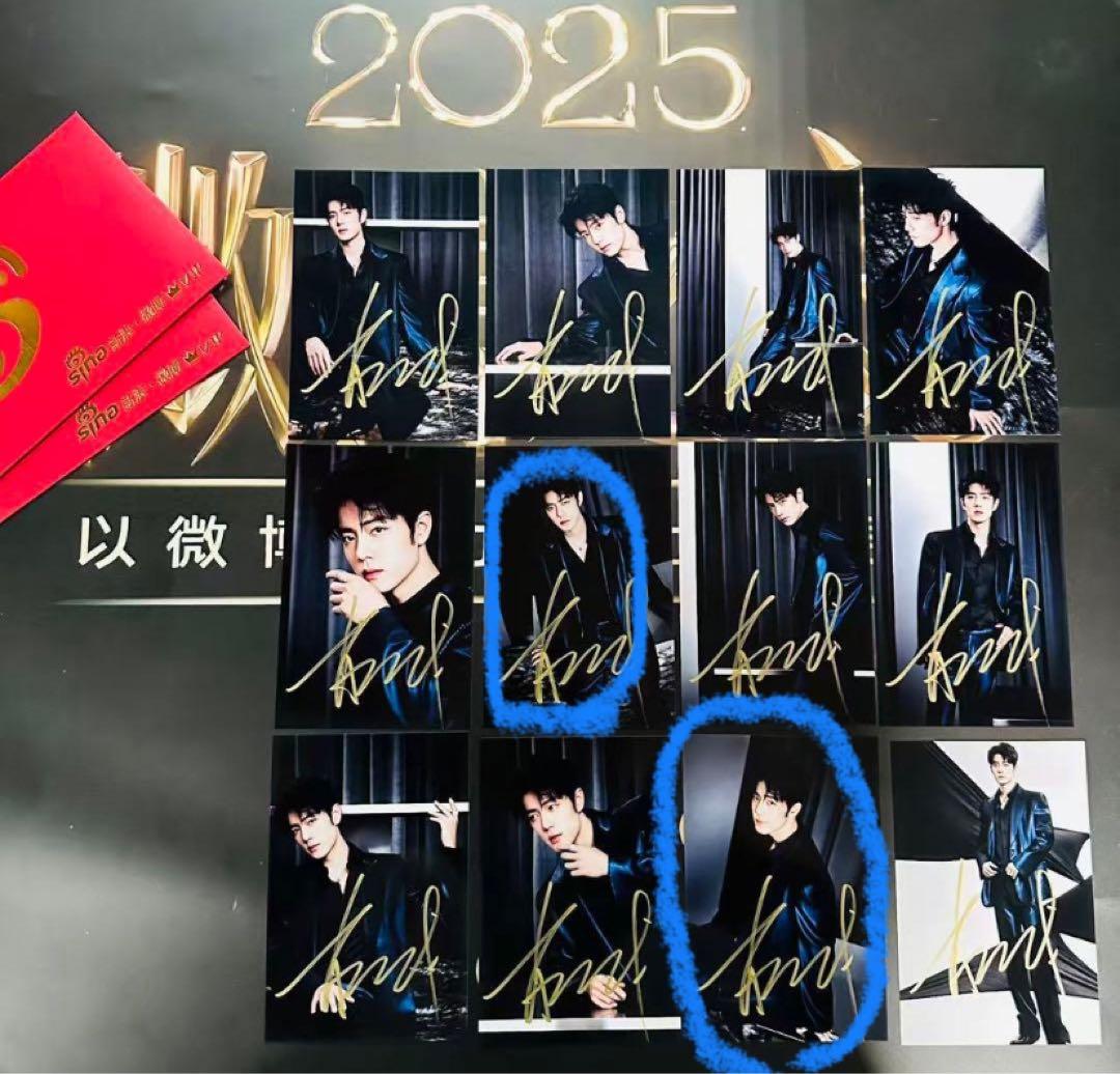 みこ様購入専用