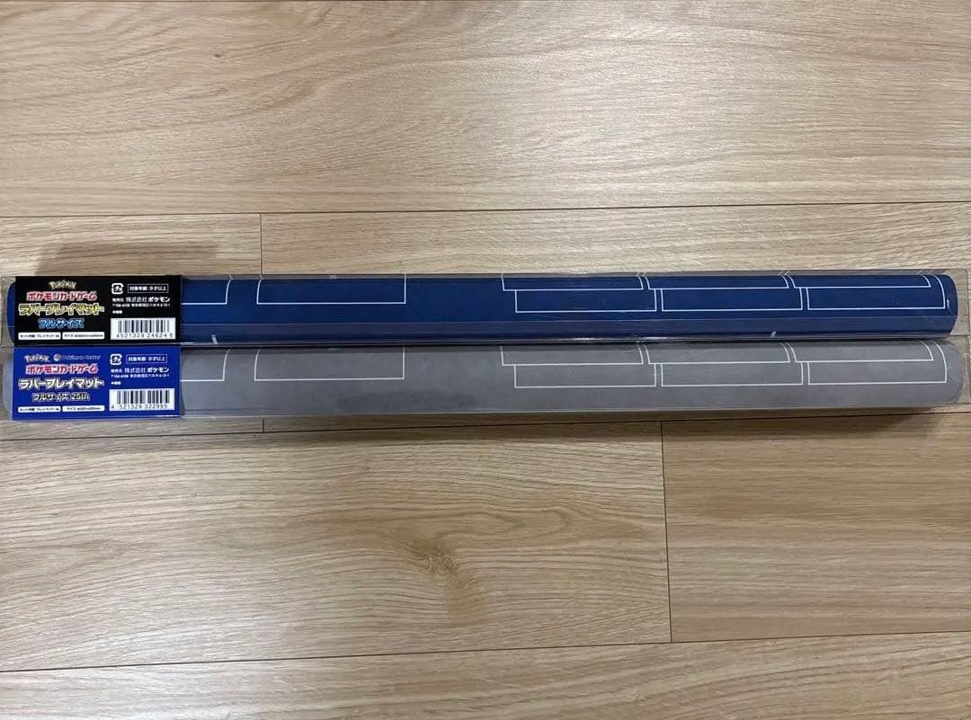 ポケモンカード　ラバープレイマット　フルサイズ　25th