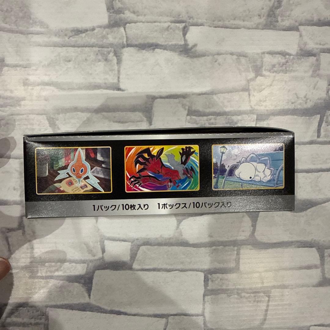 【新品未開封】ポケモンカードゲーム　シャイニートレジャー　1box　ヨドバシ産