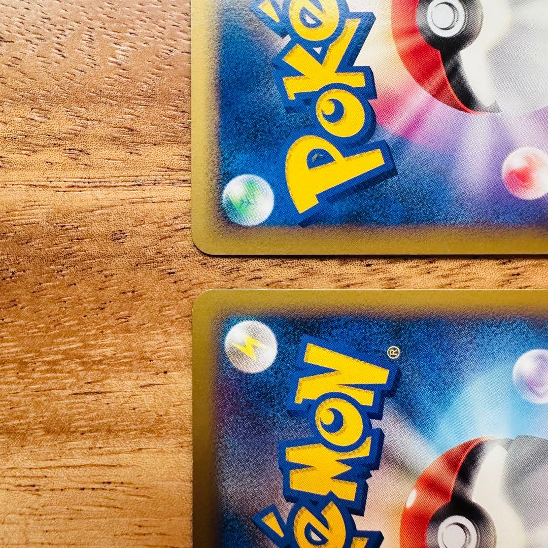 ホウオウLEGEND ポケモンカードゲーム 1ED