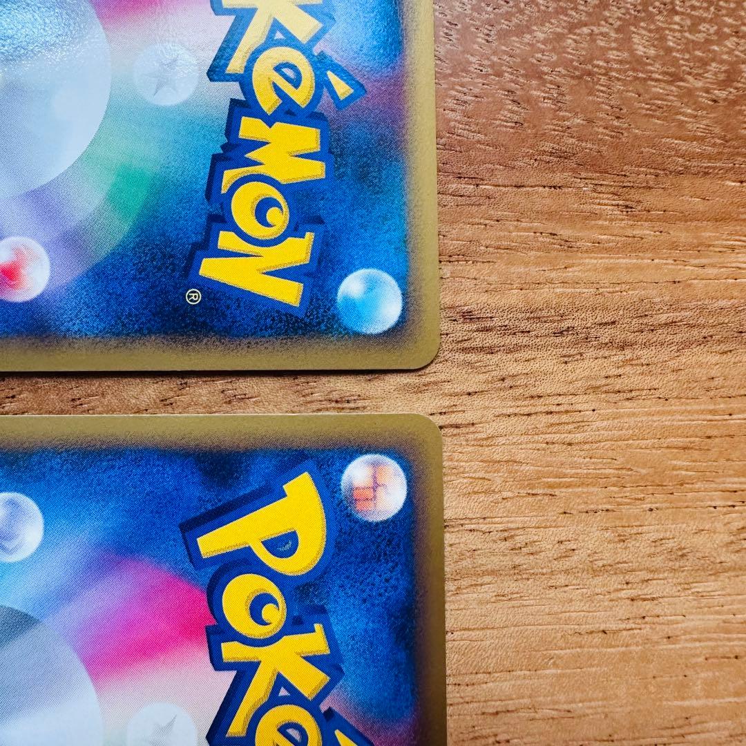 ホウオウLEGEND ポケモンカードゲーム 1ED