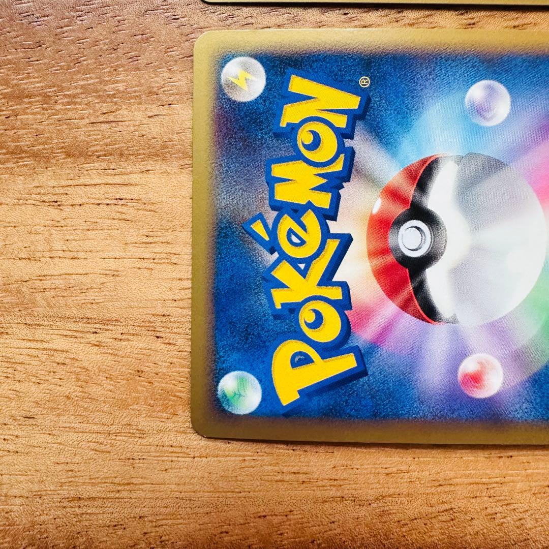 ホウオウLEGEND ポケモンカードゲーム 1ED