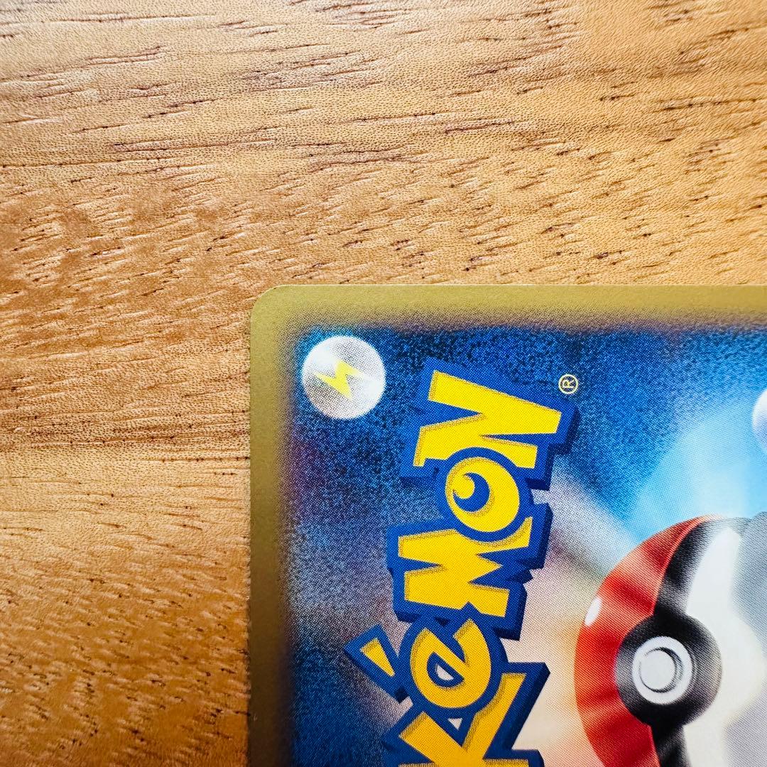 ホウオウLEGEND ポケモンカードゲーム 1ED