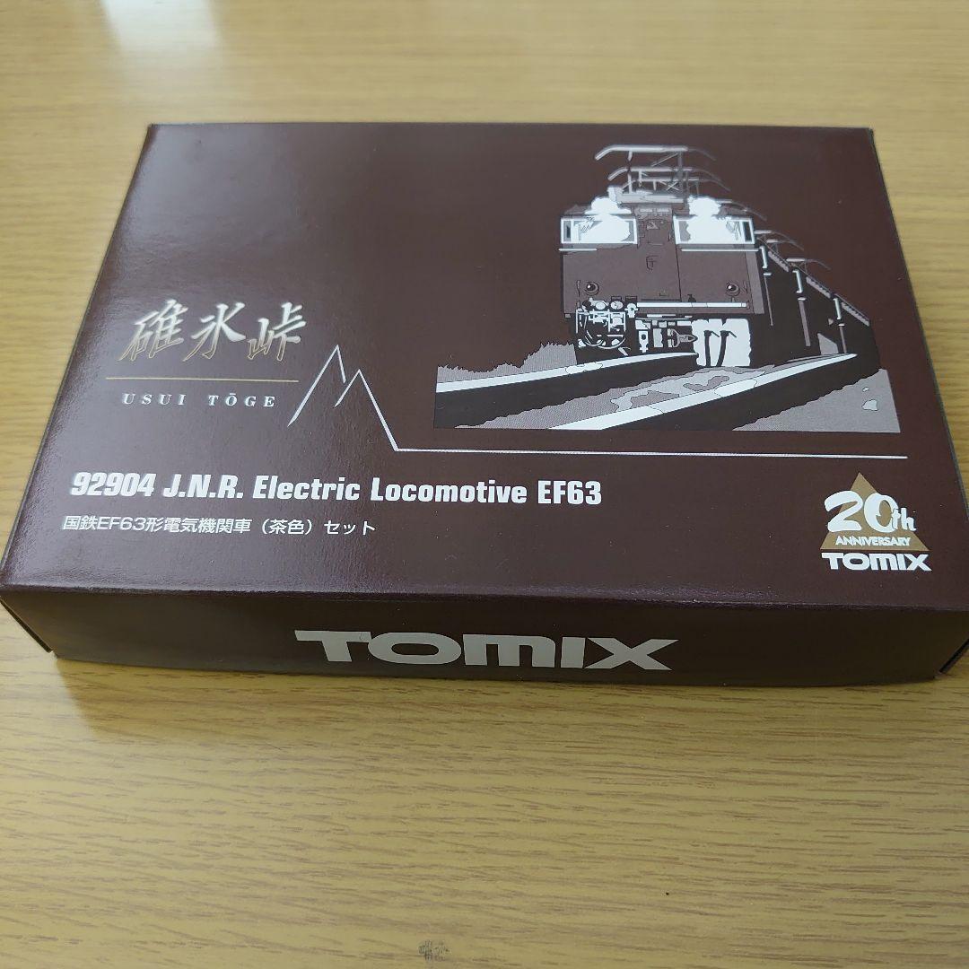 ゆーた Nゲージ TOMIX 92904