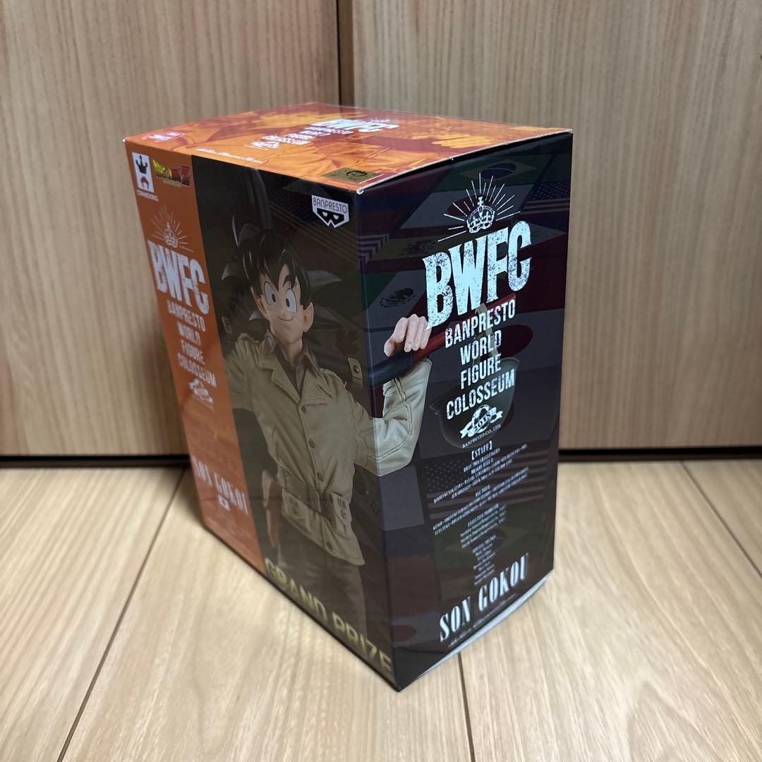 ドラゴンボール BWFC 造形天下一武道会 アーミー 孫悟空 フィギュア