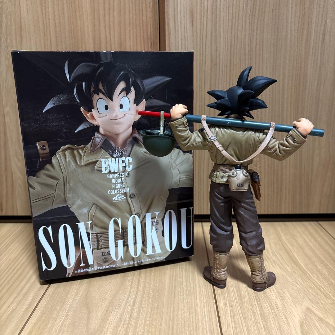 ドラゴンボール BWFC 造形天下一武道会 アーミー 孫悟空 フィギュア