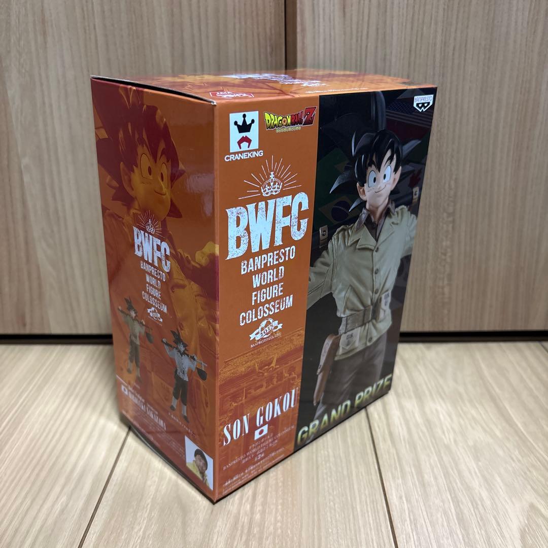 ドラゴンボール BWFC 造形天下一武道会 アーミー 孫悟空 フィギュア