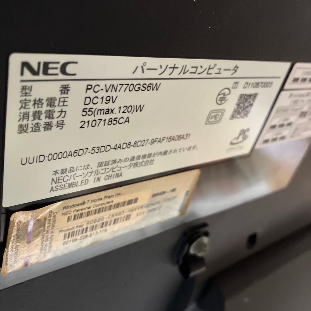 NEC バリュー　 Windows11 core i7 BD Wi-Fi 23
