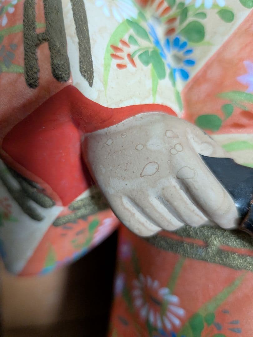 【伝統工芸士 白石一敏作】博多人形『熊野 』