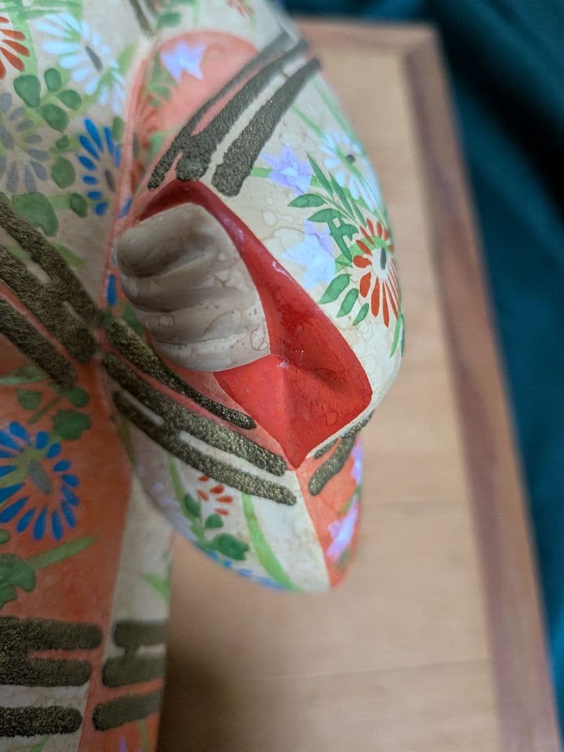 【伝統工芸士 白石一敏作】博多人形『熊野 』