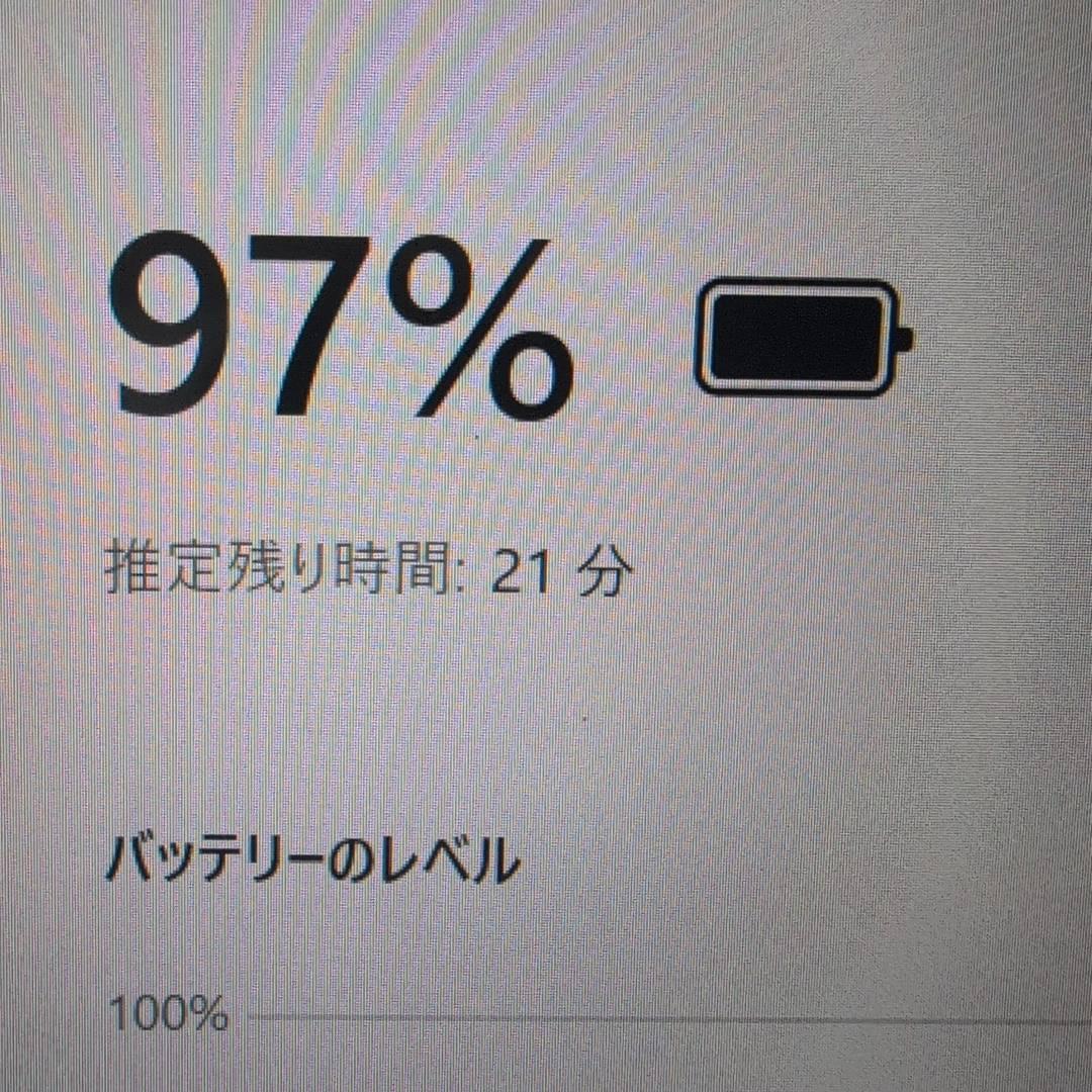 お絵描きタブレット ARROWS Tab/4G/SSD/無線/カメラ/タッチペン
