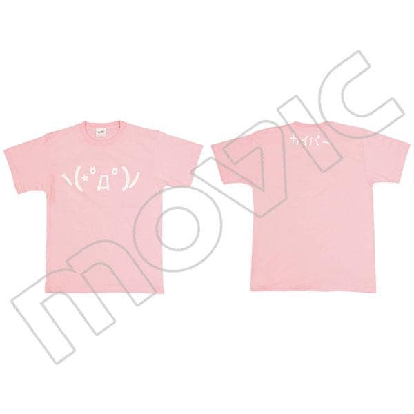 劇場版 STEINS;GATE 負荷領域のデジャヴ カイバーTシャツ 未開封