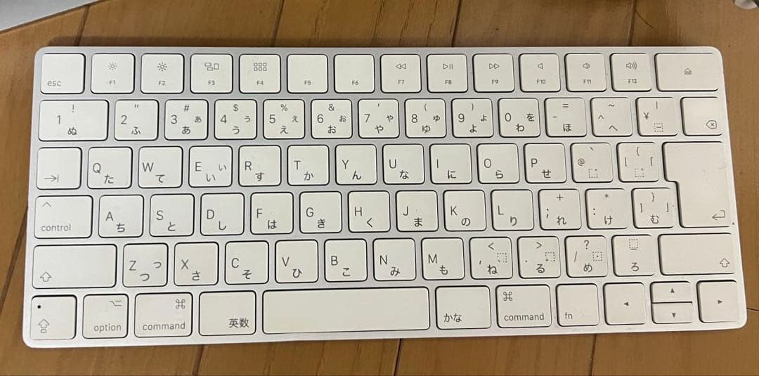 【純正フル】iMac2017 21.5インチ8GB/1TB 箱あり 本日発送