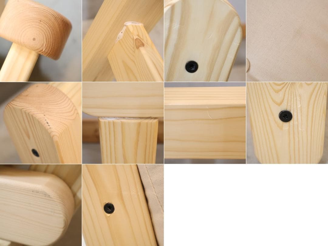 Karup カーラップ フートン ソファベッド デンマーク 2Pソファ 北欧