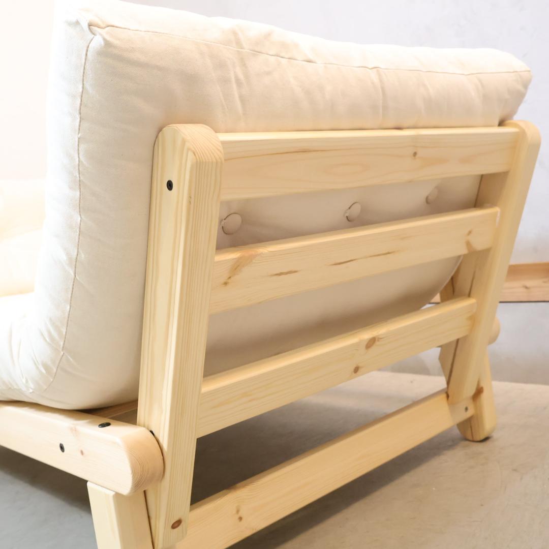 Karup カーラップ フートン ソファベッド デンマーク 2Pソファ 北欧