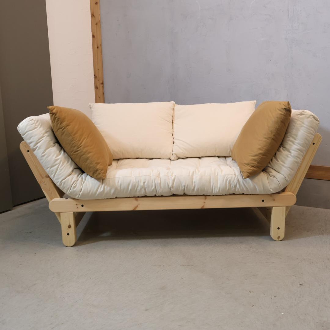 Karup カーラップ フートン ソファベッド デンマーク 2Pソファ 北欧