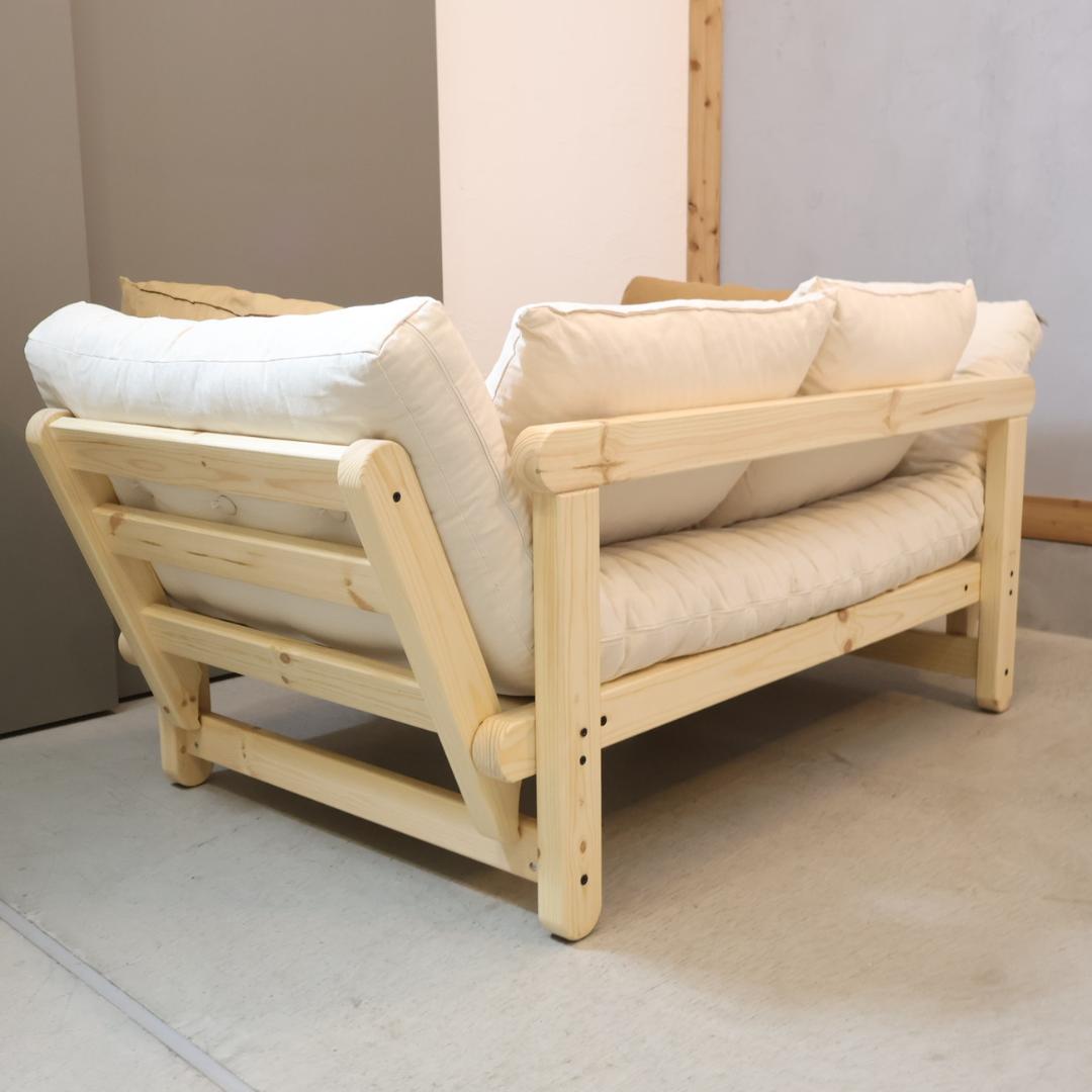 Karup カーラップ フートン ソファベッド デンマーク 2Pソファ 北欧