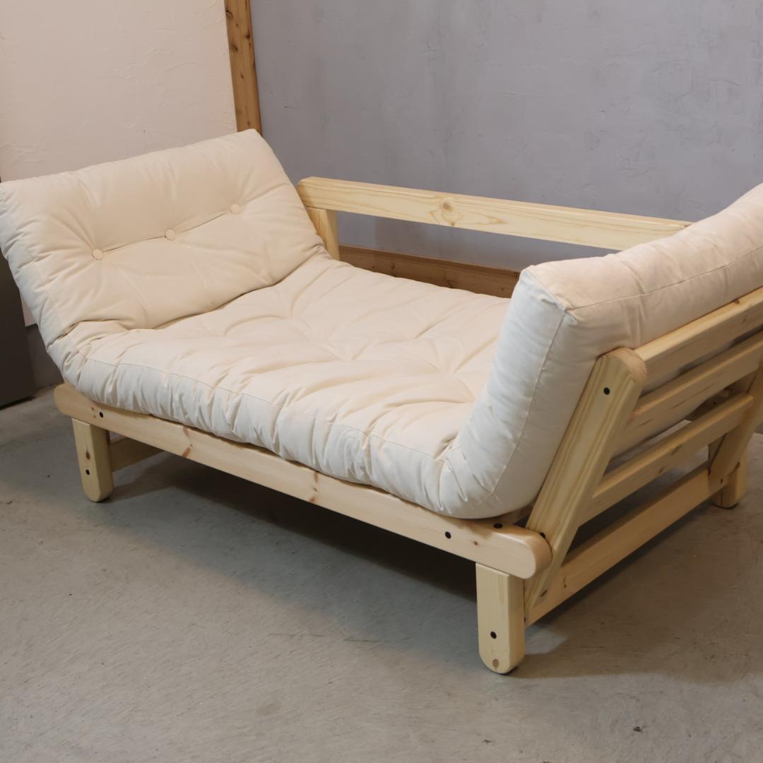 Karup カーラップ フートン ソファベッド デンマーク 2Pソファ 北欧