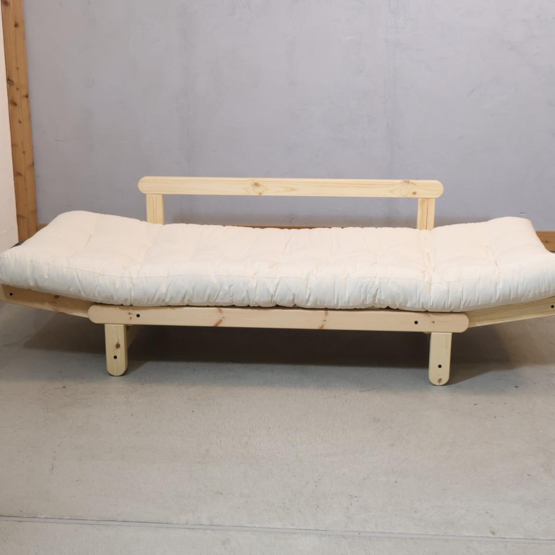 Karup カーラップ フートン ソファベッド デンマーク 2Pソファ 北欧
