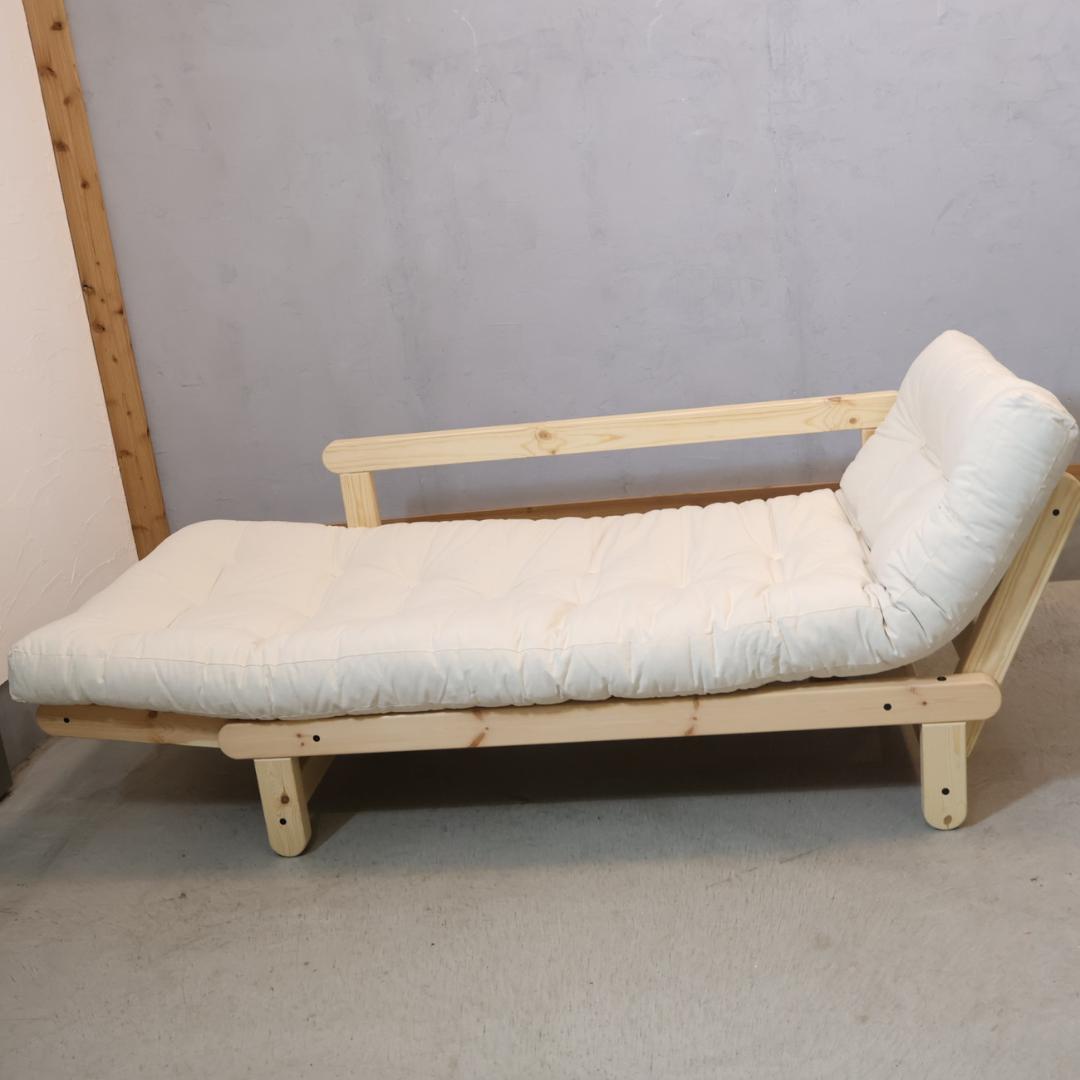 Karup カーラップ フートン ソファベッド デンマーク 2Pソファ 北欧