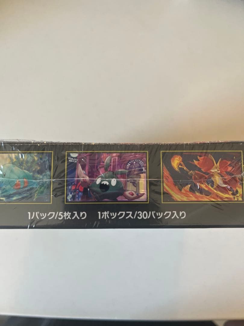 ポケモンカードゲーム ニンジャスピナー ボックス シュリンク付き