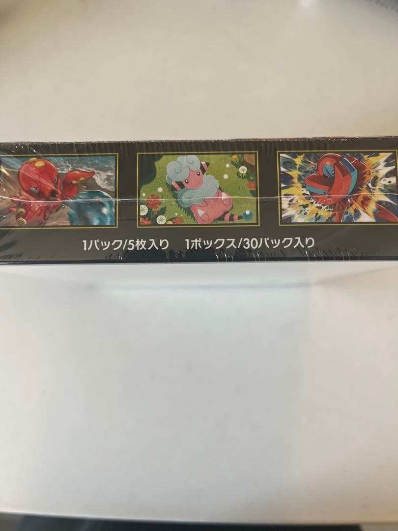 ポケモンカードゲーム ニンジャスピナー ボックス シュリンク付き
