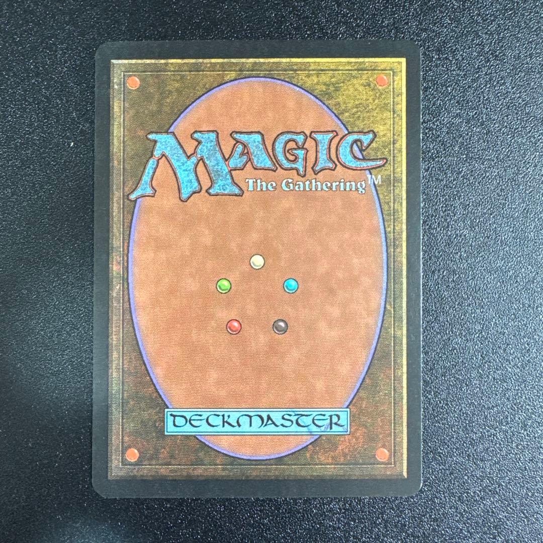 ヨーグモスの意志/Yawgmoth's Will [USG] 黒R（英）