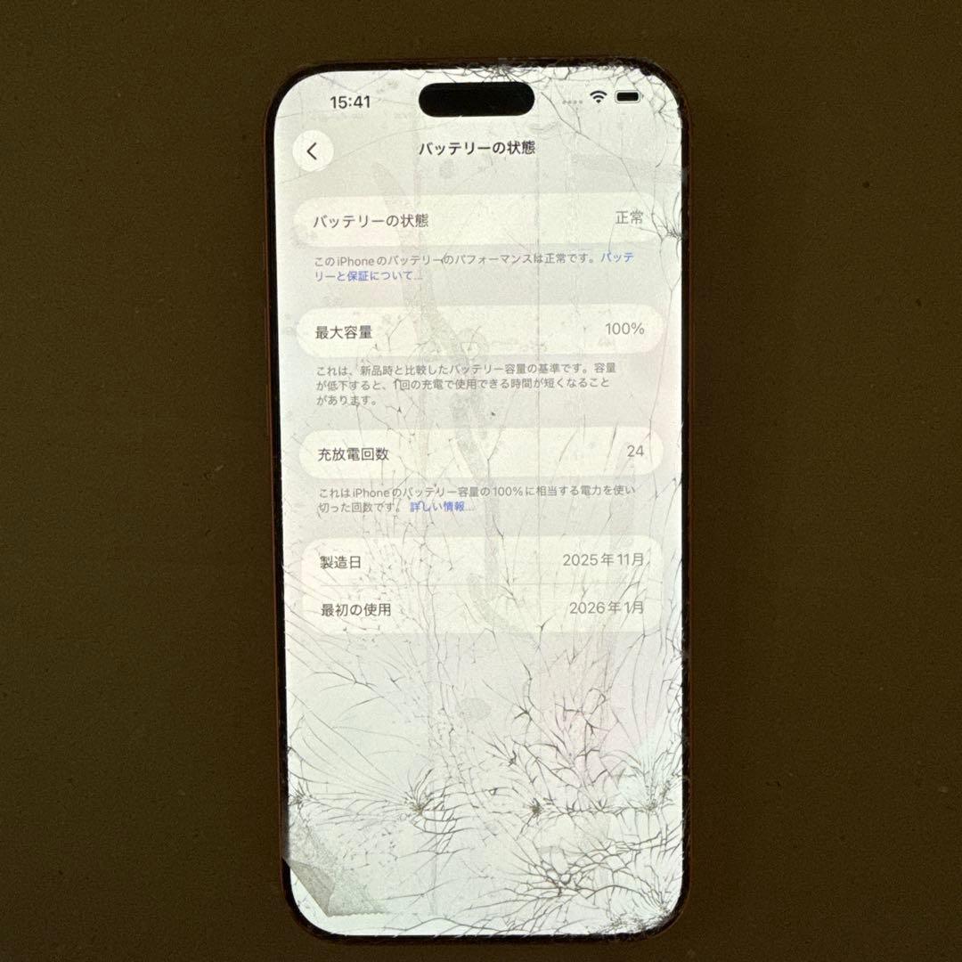 iPhone 17 Pro Max 256GB 【画面割れ・機能正常】ジャンク