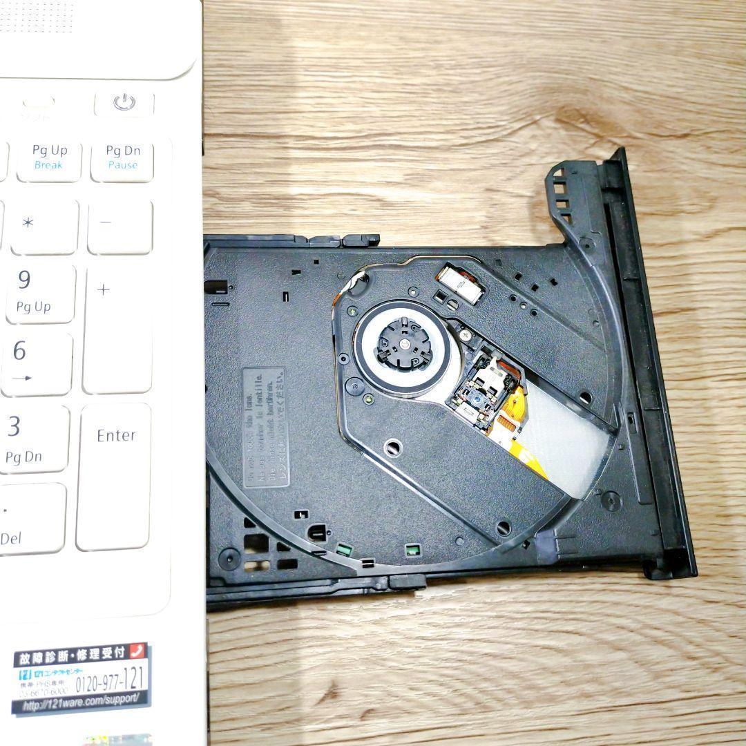 初心者向け☆NECノートパソコンWindows11 Webカメラ DVD付き