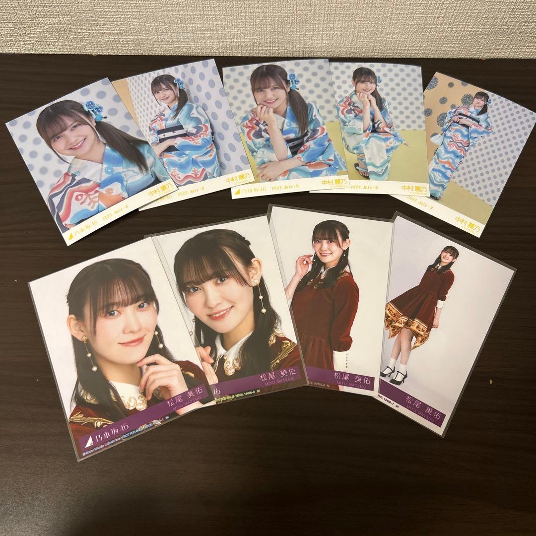 乃木坂46生写真まとめ売り約400枚ほど