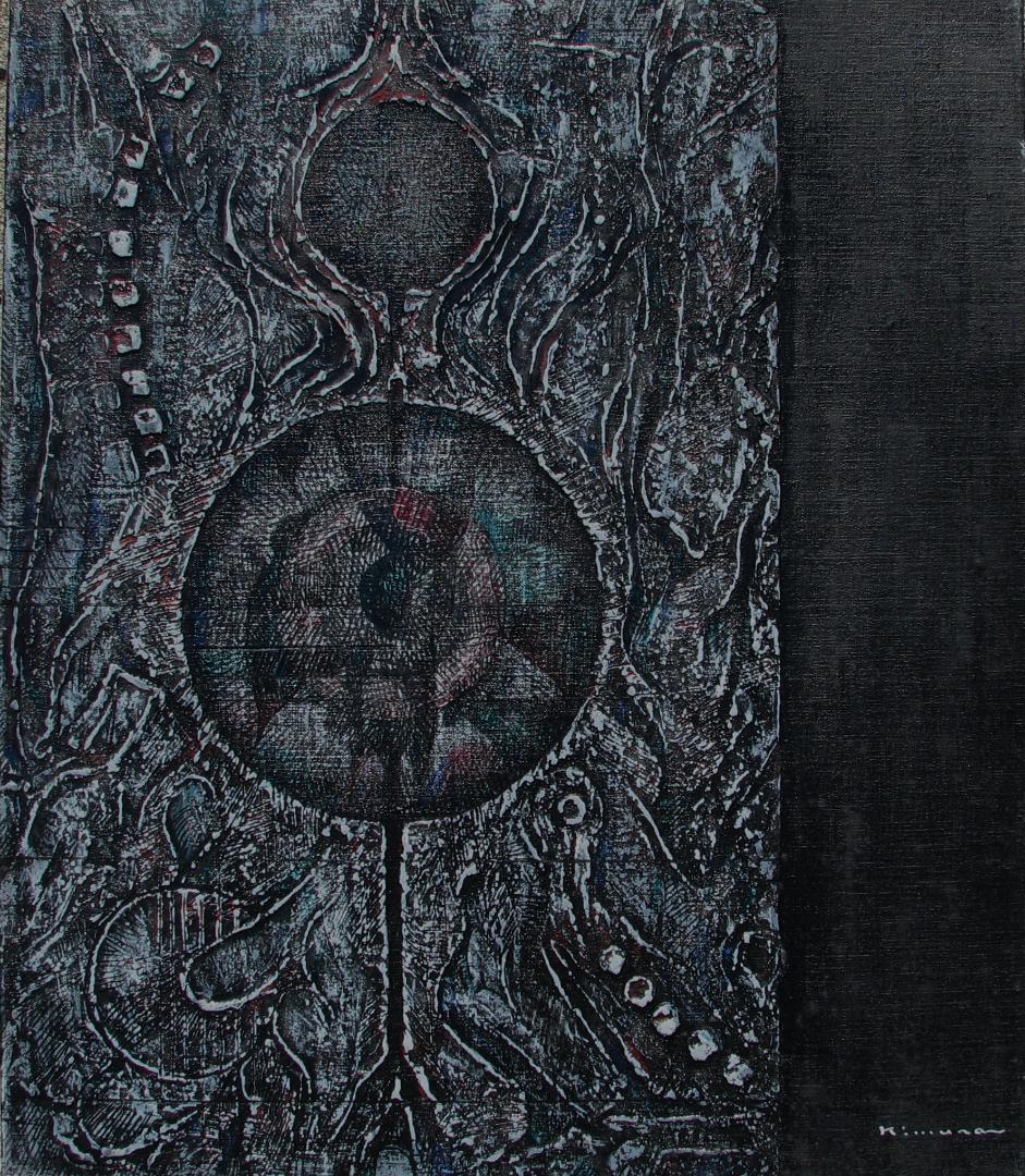 木村二朗「無題」10号油彩,木村の形而上学,古代文明と宇宙