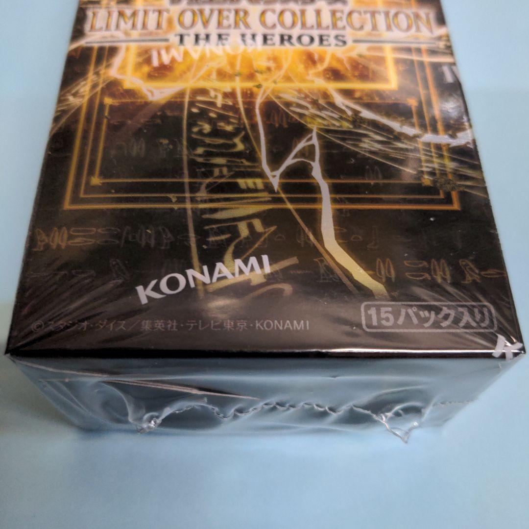 未開封BOX】遊戯王OCG リミットオーバーコレクション -ザ ヒーローズ-