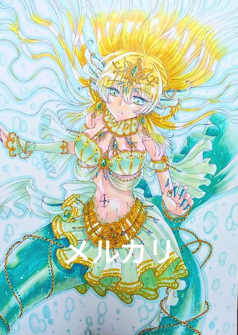 【オリジナル手描きイラスト 】人魚姫 自作一次創作