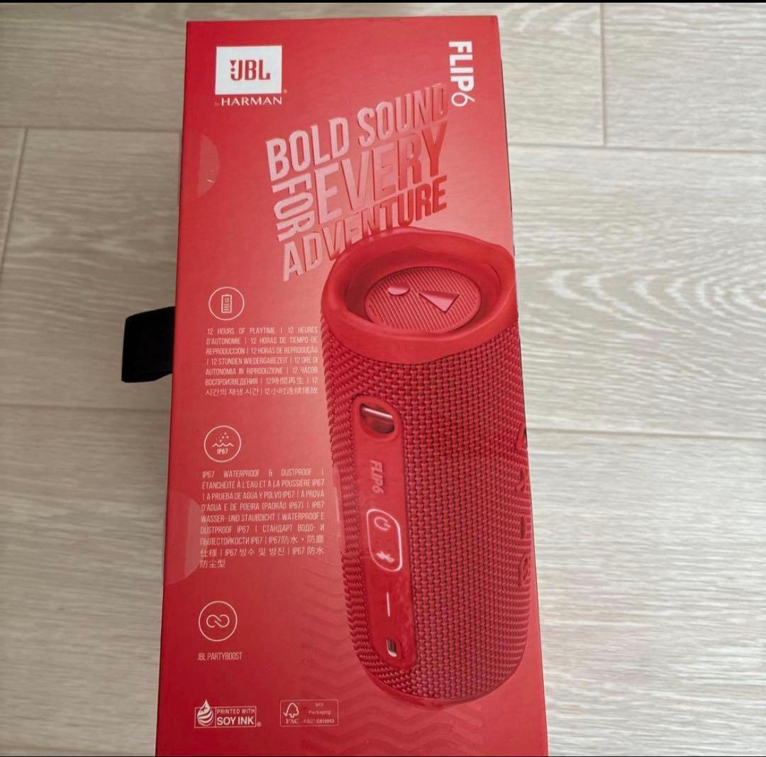 JBLポータブルウォータープルーフスピーカ Flip6JBLFLIP6レッド