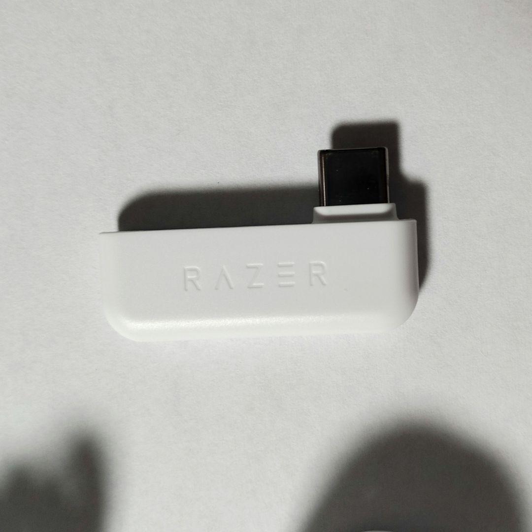 ヘッドホン Razer Barracuda X Mercury White