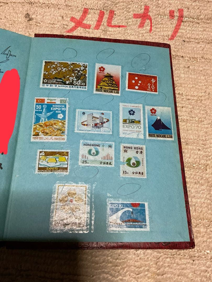 使用済み切手アルバム。【レアな切手が紛れ込んでいるかも？知れません】