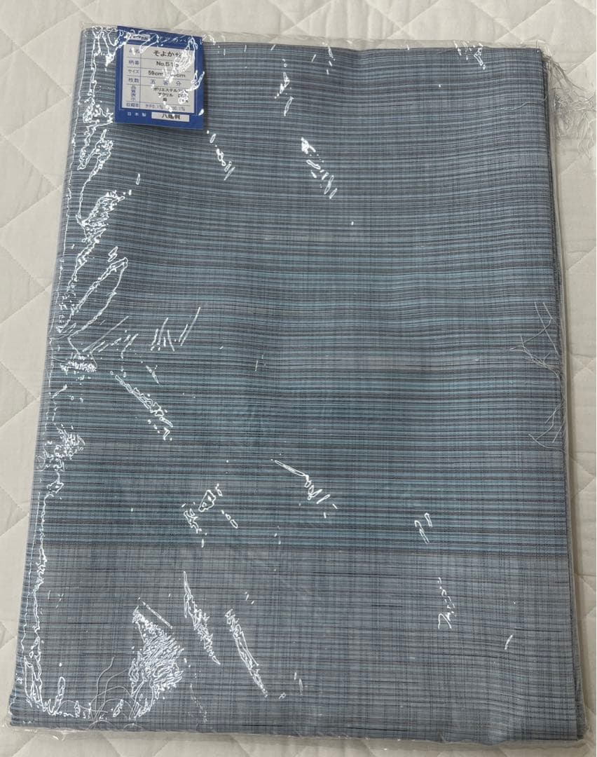 甲州織　麻混座布団カバー　そよかぜ　ハ端判　5枚セット