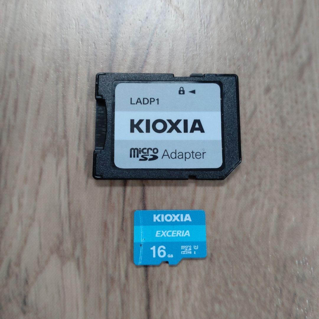 《美品》SONY HDR-CX470 デジタルビデオカメラ バッテリー２個