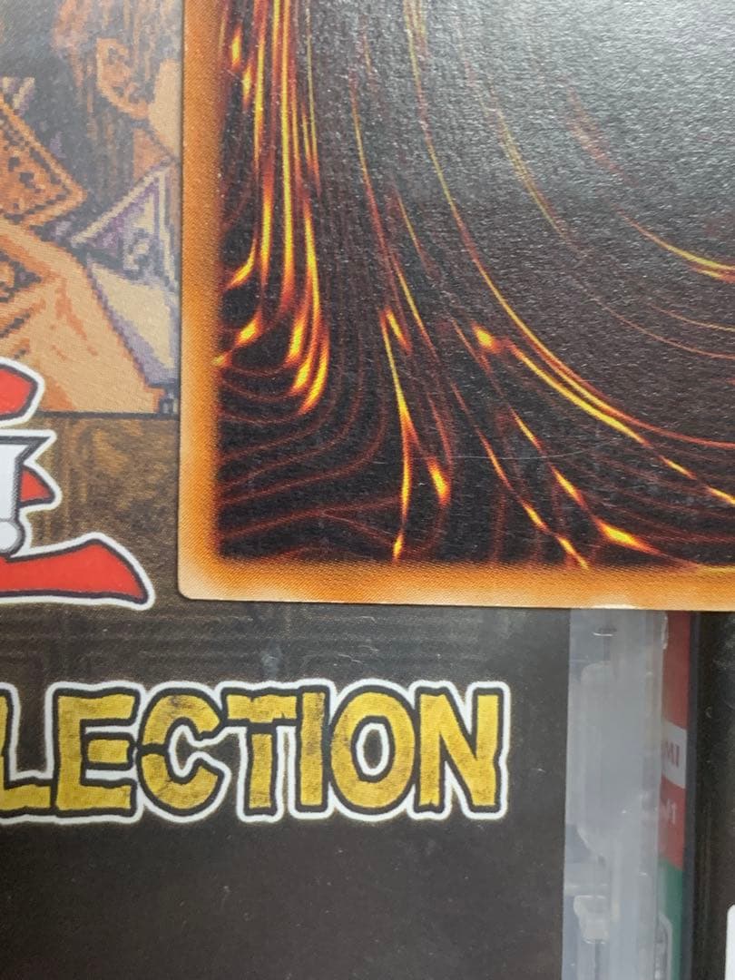 遊戯王　バスター・ブレイダー　レリーフ　アルティメット　ゲートボール